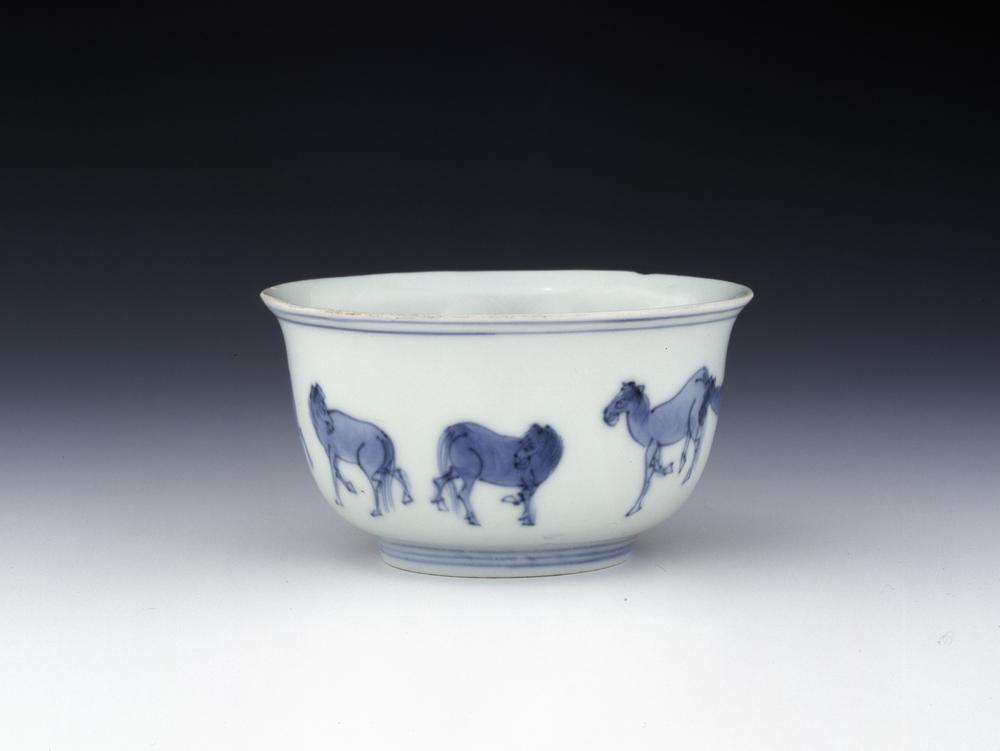 图片[1]-bowl BM-1984-0202.30.b-China Archive